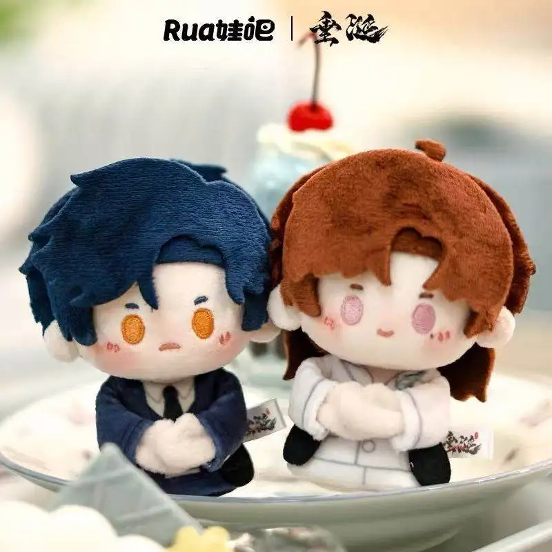 Peluche Ufficiale Originale Desire Anime, Bambola Decorativa Hua Yong Sheng Shao You Shen Wen Lang Gao Tu, Ciondolo per Zaino