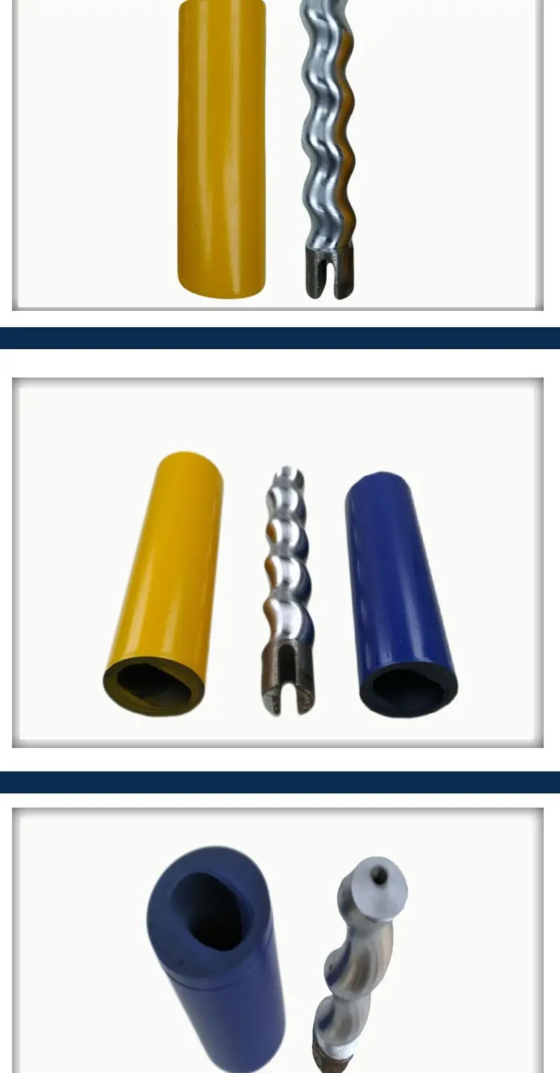 بخاخ المدرج البلاستيكي، غلاف الرش الدوار الثابت، ملحقات بخاخ المضخة اللولبية، مقاومة التآكل