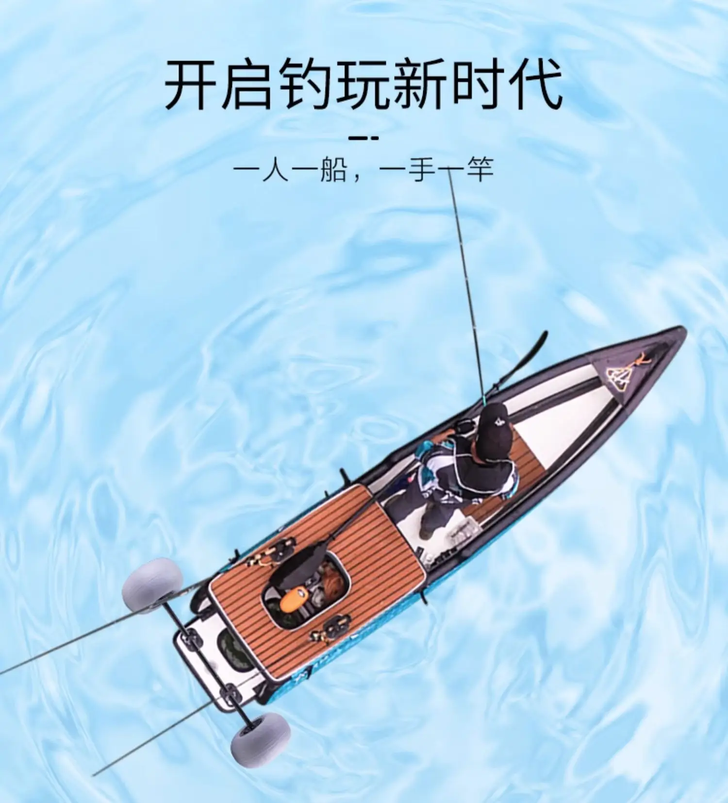 

Single double luyat inflatable boat fishing boat folding kayak