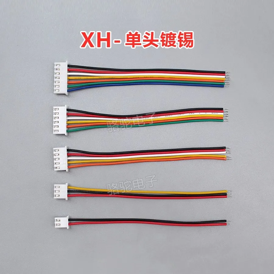 10 مجموعات XH2.54 JST XH 2.54 ذكر موصل سالب 2/3/4/5/6/7/8/9/10/11/12 دبوس التوصيل مع محطة سلك كابل المقبس 200 مللي متر 26AWG #2