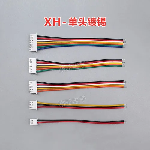 Imagen 2 del producto 10 juegos XH2.54 JST XH 2,54 conector macho hembra 2/3/4/5/6/7/8/9/10/11/12 Pin enchufe con Cable terminal enchufe 200MM 26AWG