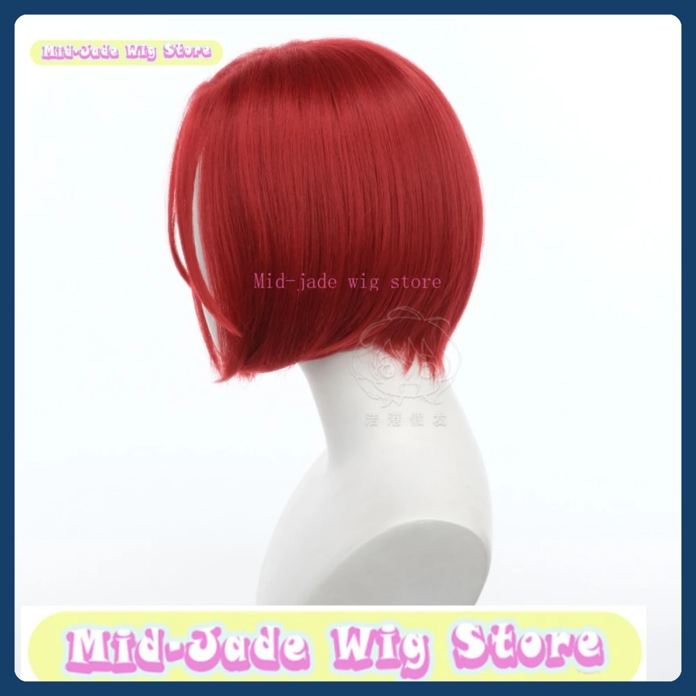 Mid-jade Wig Store WONDER Cosplay Wig Anime Game Role-playing Costume Halloween Costume Props Synthetic Hair