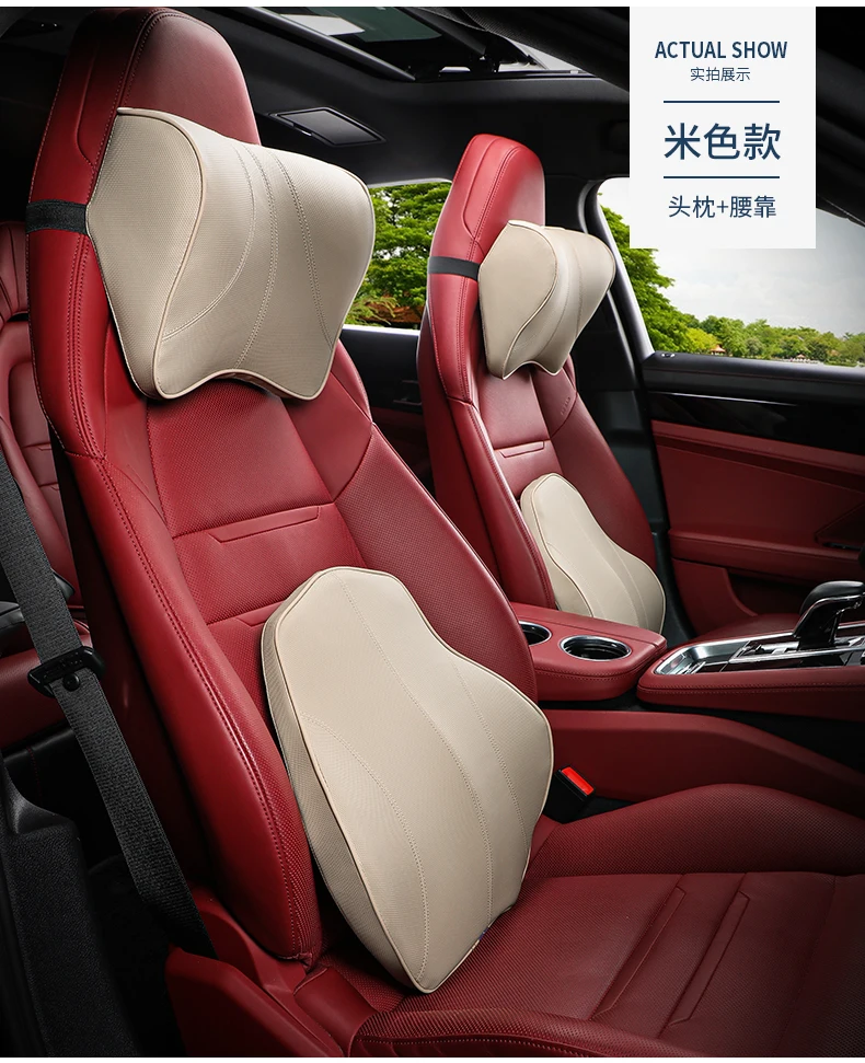 

Headrests in the car Neck Headrest Pillow Car Accessories Cushion Auto Seat Head Support Neck Protector Automobiles Seat Neck R