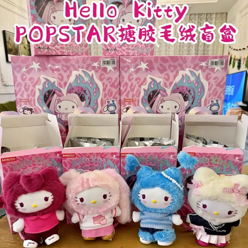 

Новая серия MINISO MINISO Hello Kitty Popstar, виниловая слепая коробка, модный декоративный кулон, подарок-сюрприз