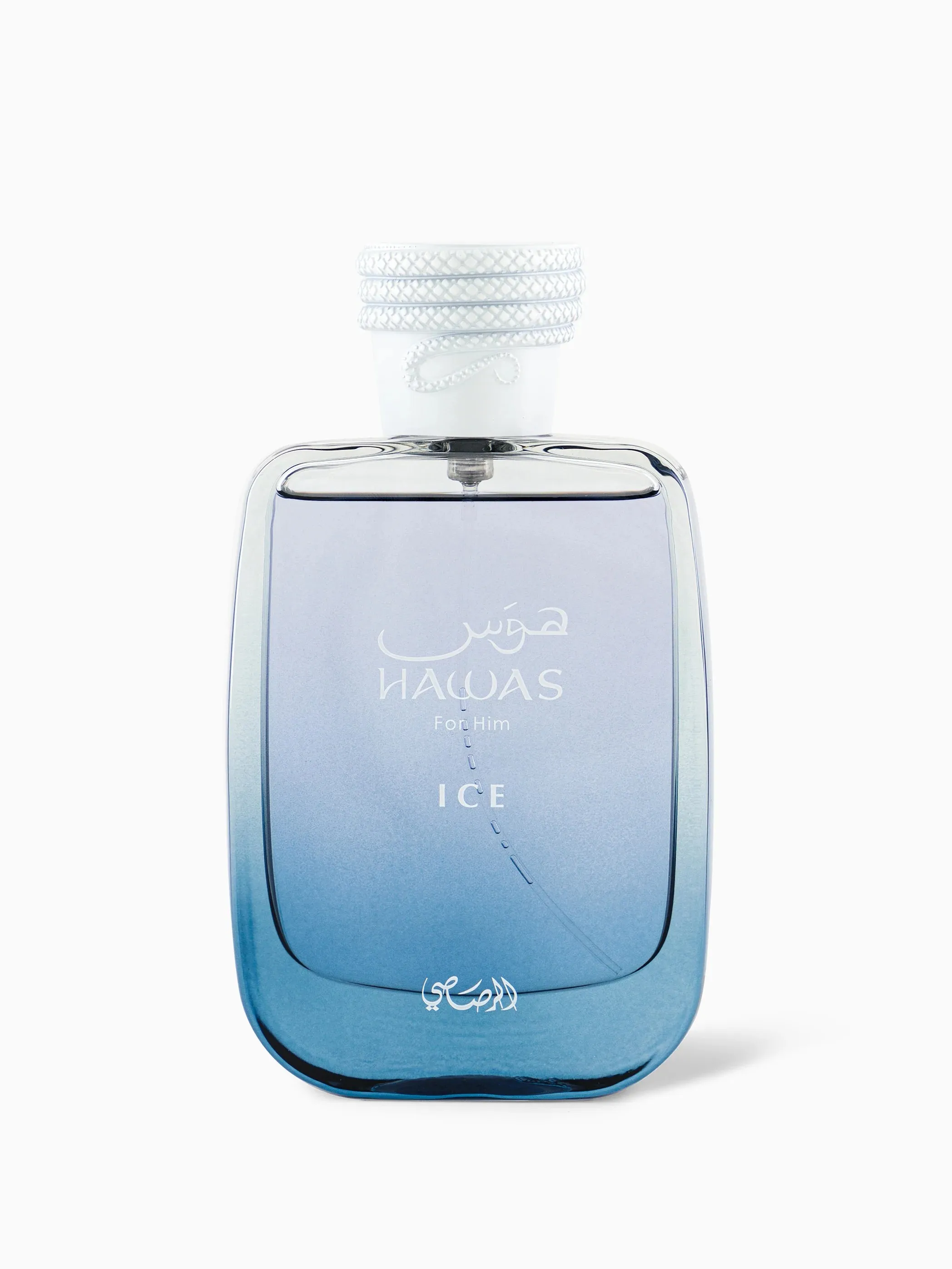

RASASI Hawas Ice Men's Eau De Parfum 3.4oz/100ml Long Lasting Fresh Aquatic EDP Spray, Summer Fragrance, Trending Men's Cologne