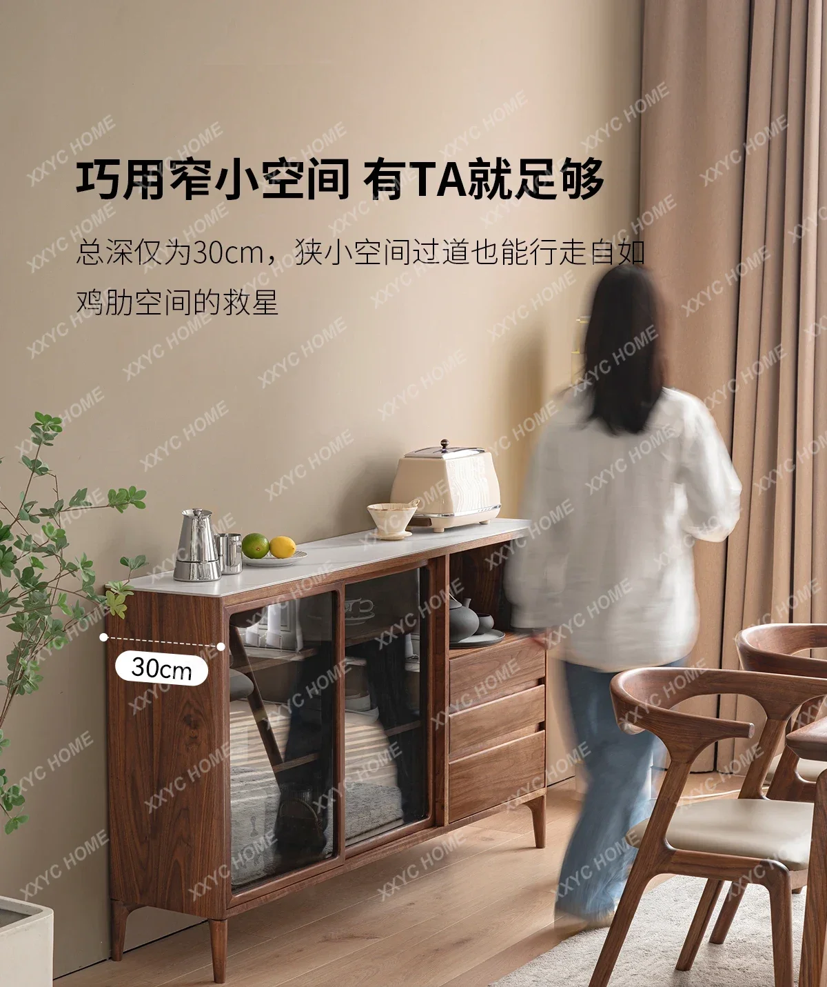 XX X Walnut Wood Sideboard Cabinet Ultra-Thin Solid Wood Side Cabinet Stone Plate Storage Small Size Wall Living Room