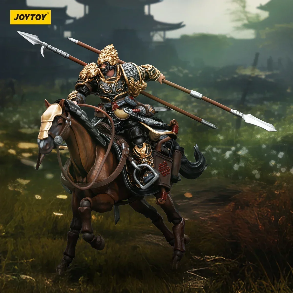 

JOYTOY Dark Source 1/18 Scale Articulated Figure (10.8cm), Anime Style, Dark Source Jianghu, Northern Han Empire Heavy Cavalry
