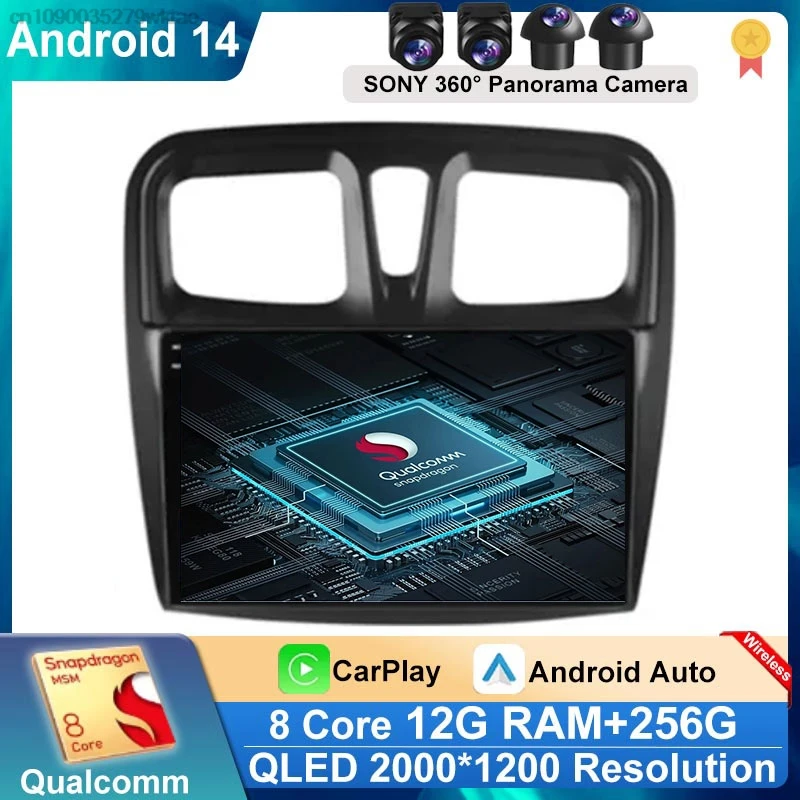 Android 14 Car Radio Multimedia Player for Renault Logan 2 Sandero 2 2012 - 2019 2 Din GPS Carplay Stereo DVD Head Unit NO DVD