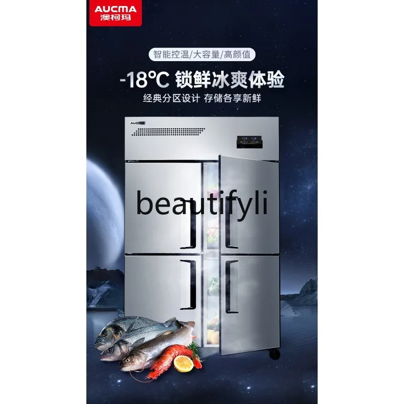 

Kitchen Cabinet VF-910DT Refrigerator Commercial Direct Cooling Double Temperature Freezing Kitchen Refrigerator Four Doors