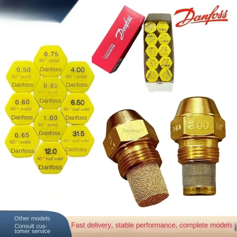 Combustor Danfoss Vegetable Oil Nozzle 60 Degrees Solid Genuine Goods Atomization Nozzle Burner Accessories Danfoss