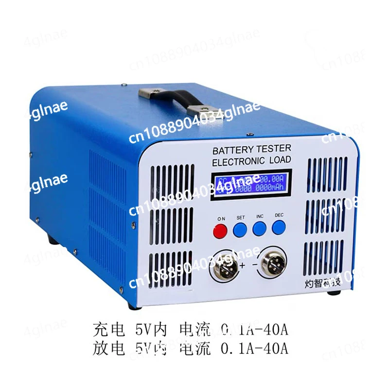 EBC-A40L High Current Lithium Battery Iron Lithium Ternary Power Battery Capacity Tester Charge and Discharge 40A 110V/220V