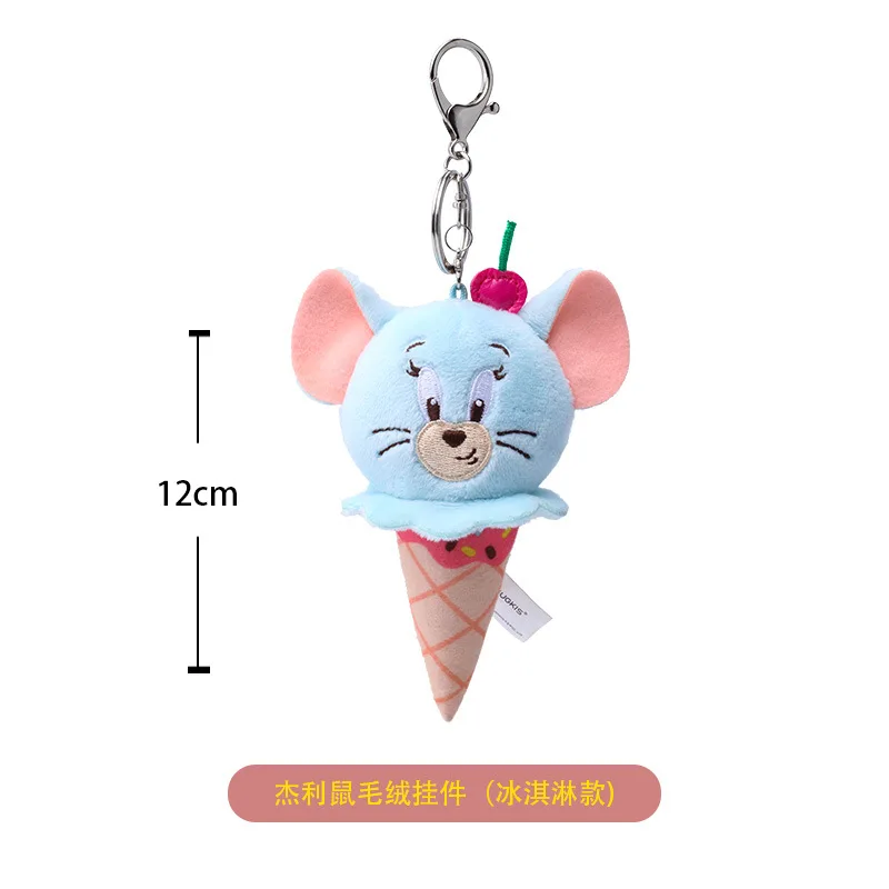 LLavero de peluche de helado de Tom y Jerry de 12cm, lindos juguetes de peluche de dibujos animados, colgante de gato Tom, mochila, muñeca