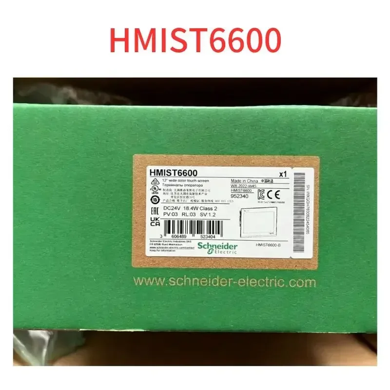 New Original HMIST6600 Touch Screen
