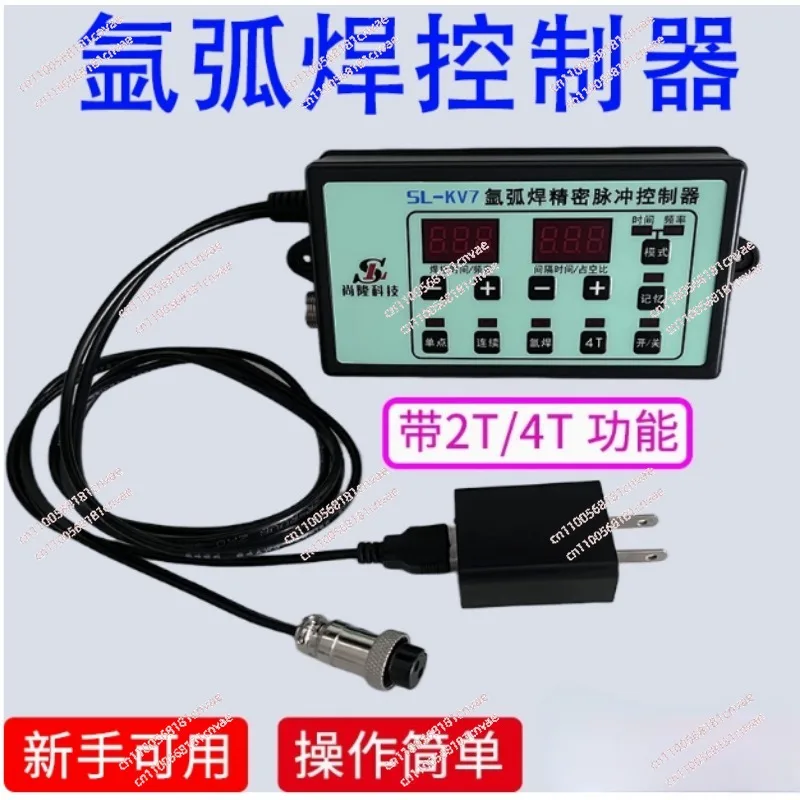 Cold Welding Pulse Controller, Welder Conversion Imitation Laser Spot Welder for Thin Stainless Steel Sheet Welding