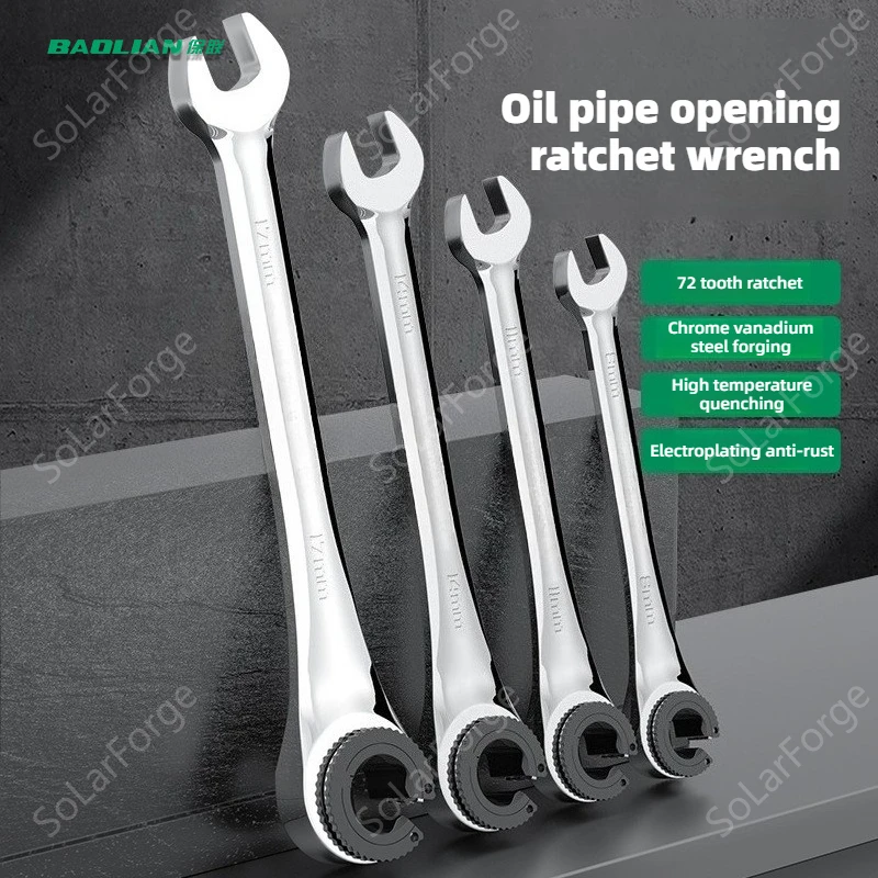 BAOLIAN Tubing Ratchet Wrench with half Open Head 8-19MM 72 Teeth For Car Repair Oil Combination Wrenches