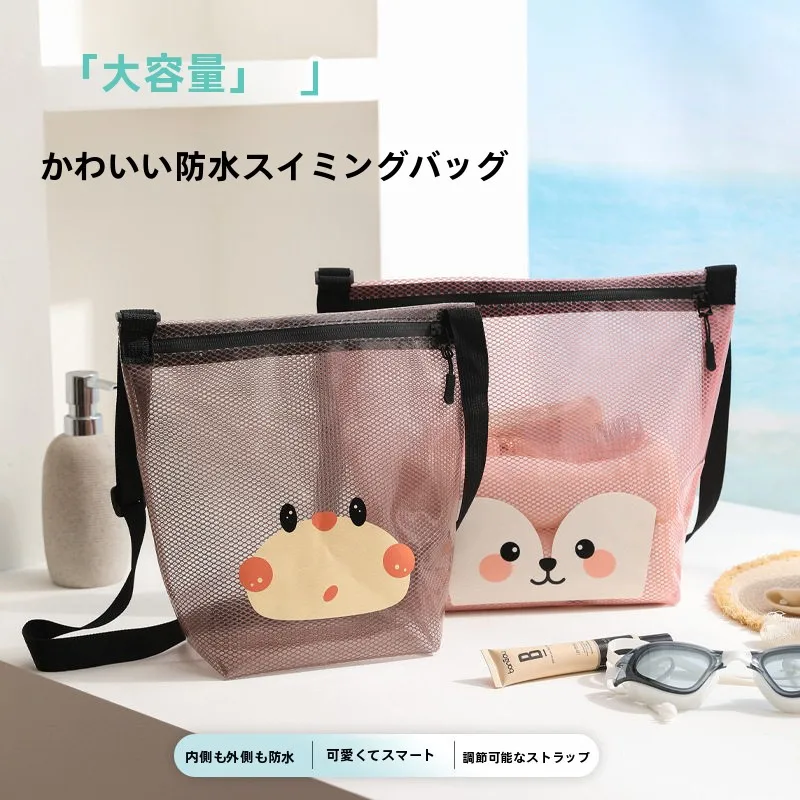 bolsa-impermeavel-para-natacao-masculina-bolsa-de-praia-e-fitness-com-compartimento-separado-para-toalhas-e-itens-molhados-e-secos-bolsa-especial-para-armazenamento-de-roupas-de-banho