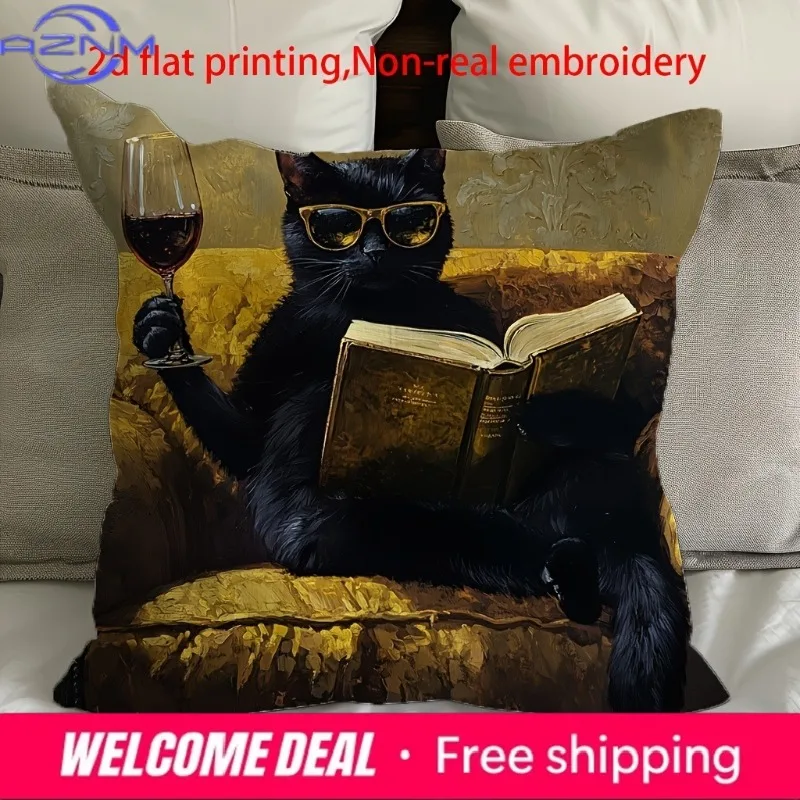 Cool Black Cat Reading Book with Wine Glass 2D Printed Pillow Cover Sofa Cushion Cover, Home Decoration, 2D Printing
