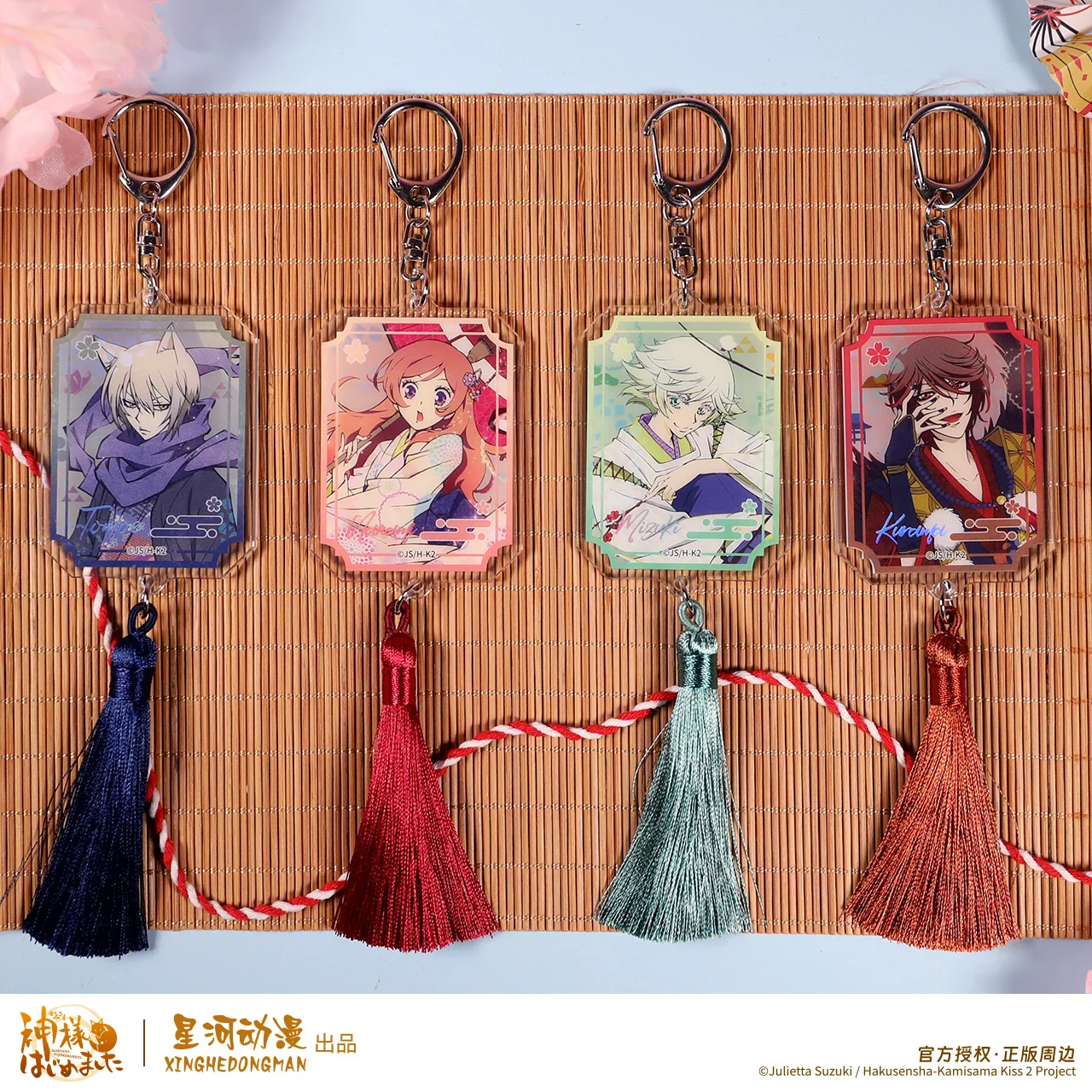 

Kamisama love Momozono Nanami Tomoe Mi zu ki Kurama China Official Authorization Shin Fujie Series Keychain