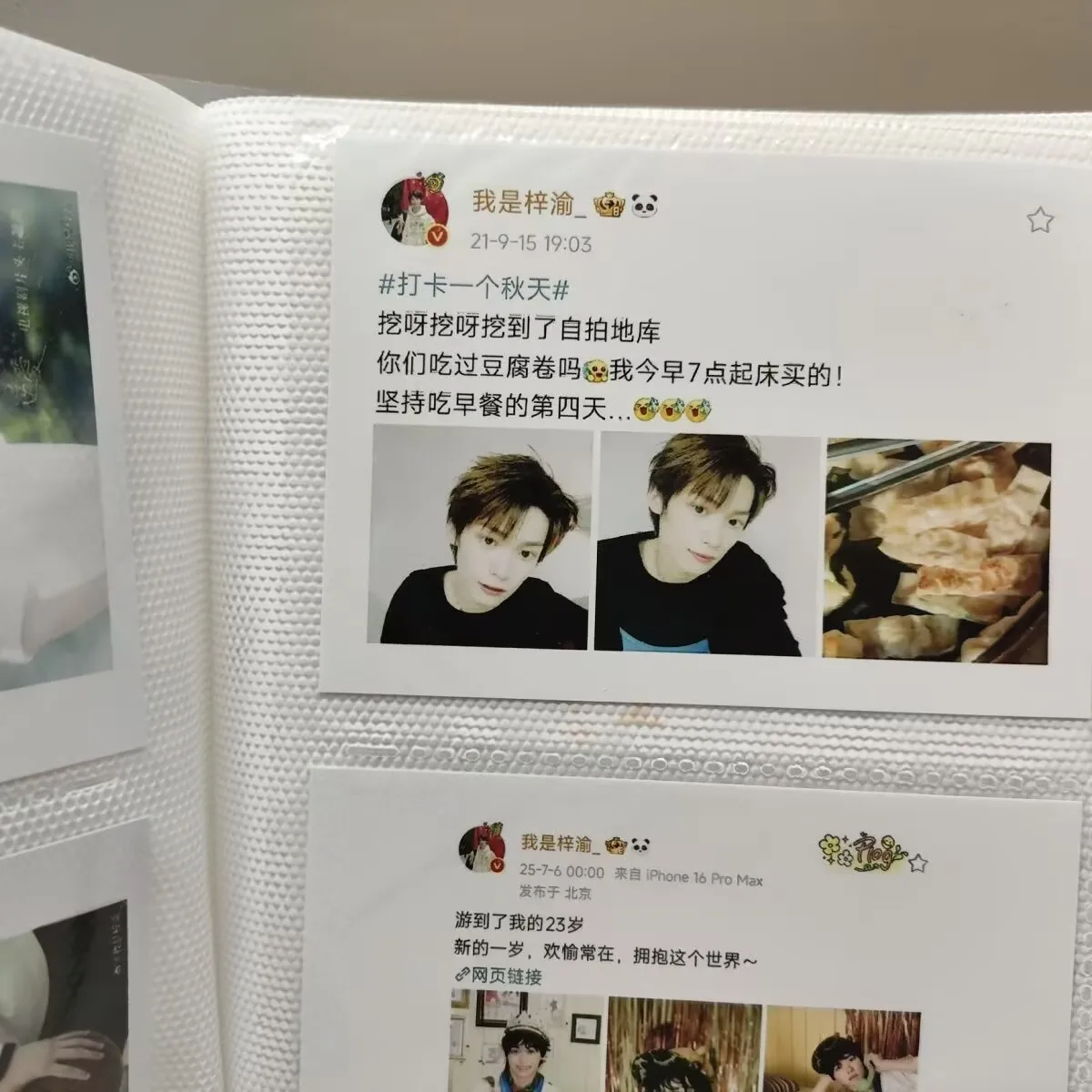 Kartu Kutipan Ziyu, pilihan kartu kutipan Weibo koleksi buatan penggemar yang asli, ukuran 3 inci, menampilkan tema 'Counter Love'