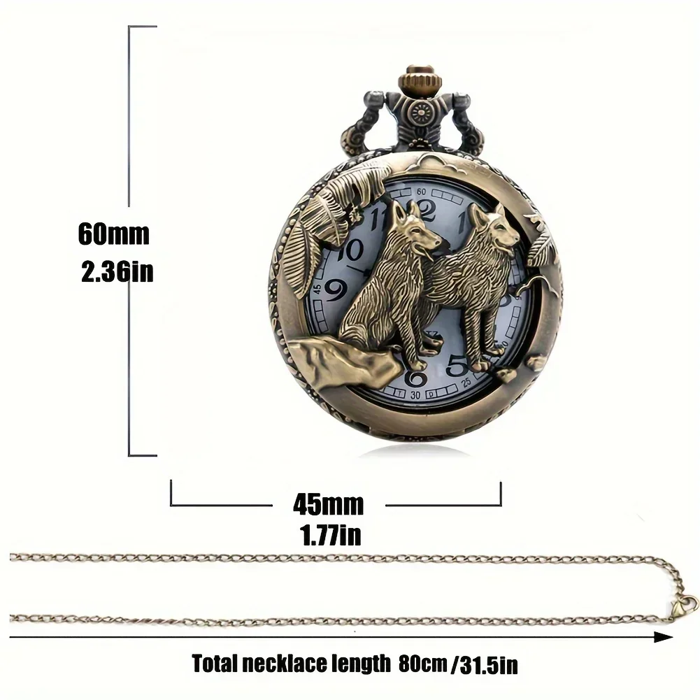 หมาป่าคลาสสิกควอตซ์นาฬิกาพ็อกเก็ตนาฬิกา Vintage Hollow Out สร้อยคอนาฬิกาของขวัญของที่ระลึกสําหรับคนรักสัตว์ป่า