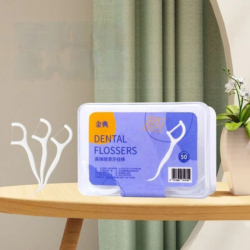 

4 boxes of dental floss, 200 pieces, disposable household toothpick thread, household cleaning floss