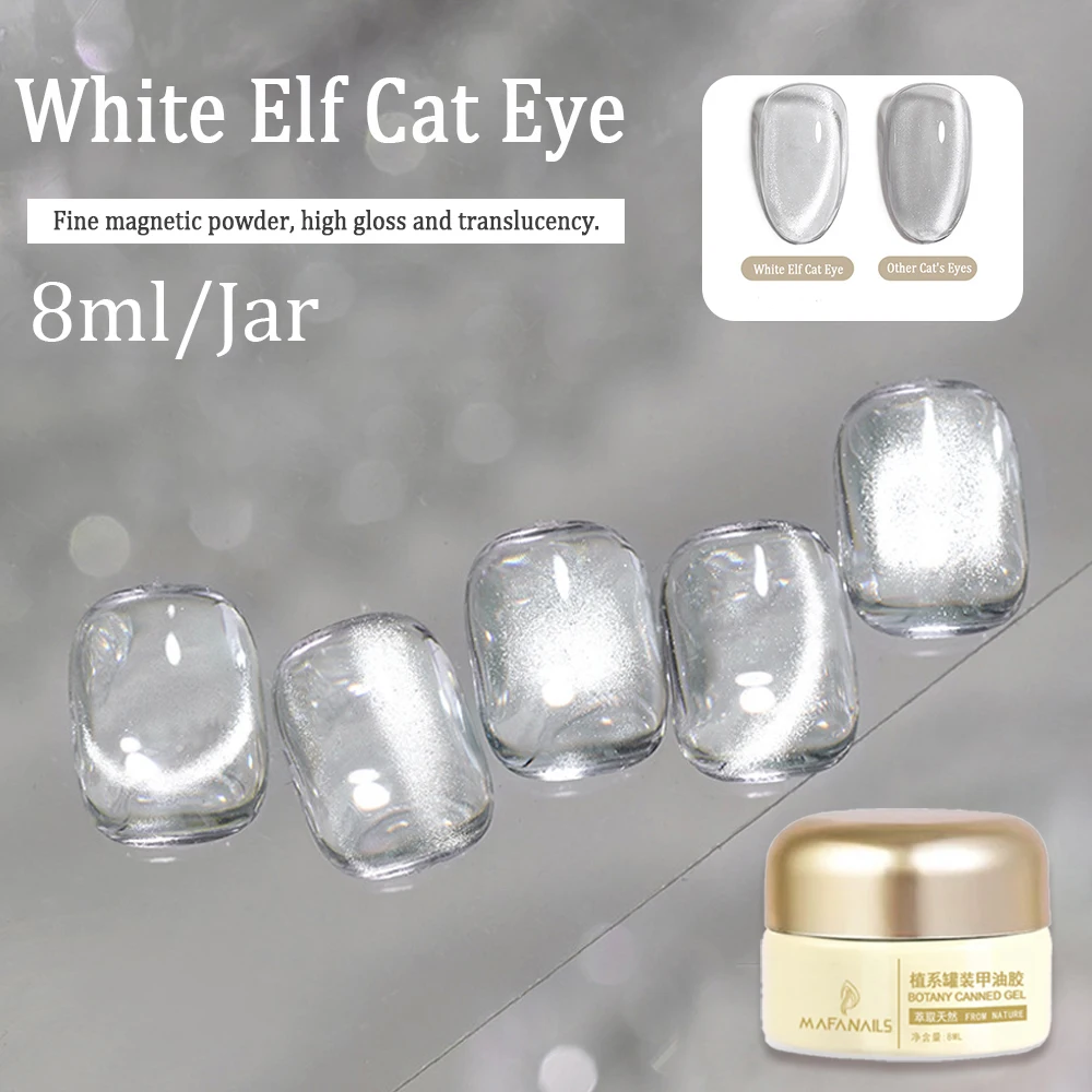 8 ml/barattolo "White Elf" Smalto per unghie gel bianco trasparente per occhi di gatto Gel per unghie glitter grigio a bassa saturazione LED/UV Manicure semipermanente