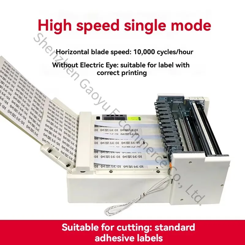 Electric Barcode Label Splitter Cutter Sticker Slitting Cutting  A4 Paper Die Cutting Automatic Self-adhesive Marking Machine