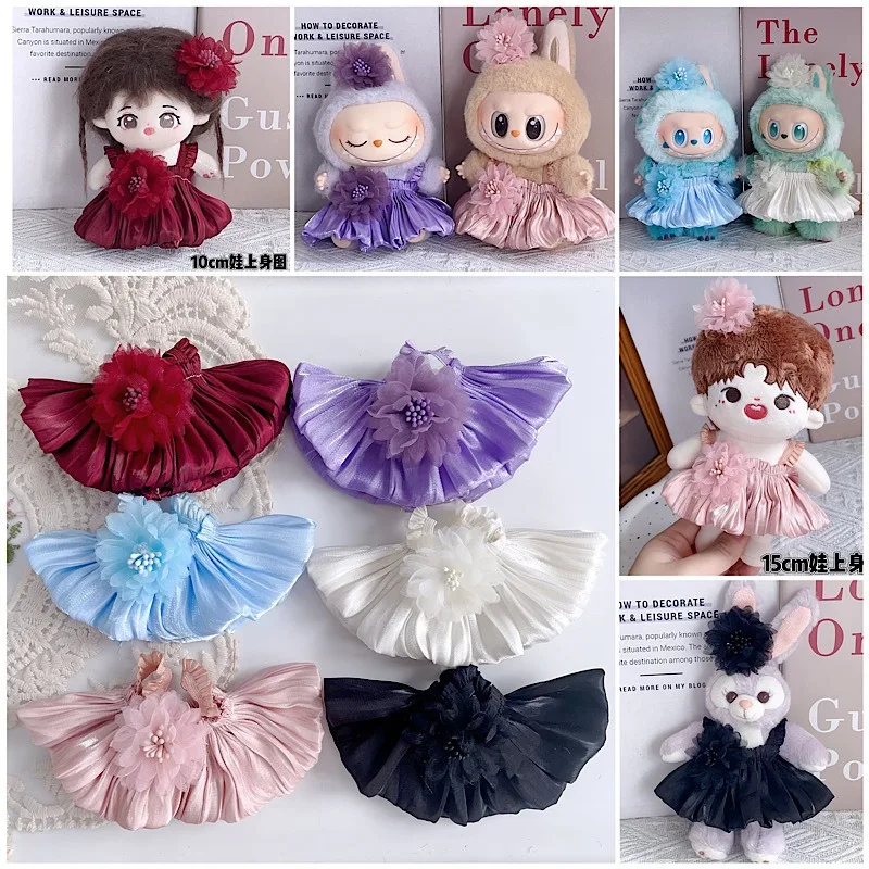 

[Baby clothes only] 17cm Labuwa dress, streamer skirt, 32nd generation sitting and standing 10cm baby clothes. doll accessories