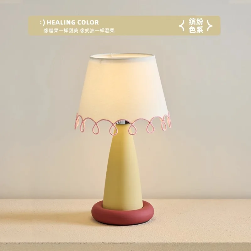 Nordic designer bedroom bedside decoration ambient light