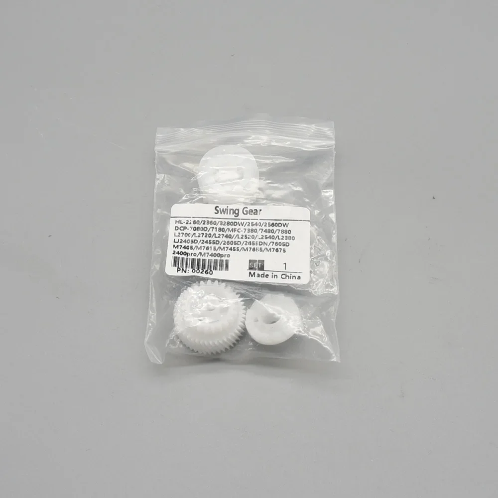 10X Fuser Drive Gear for Brother L2500 L2520 L2540 L2560 L2300 L2320 L2340 L2360 L2380 L2680 L2700 L2703 L2705 L2720 L2740