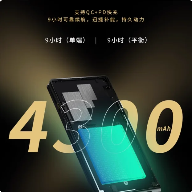 ONIX Waltz XM10LTD HiFi-плеер без потерь портативная музыка MP3 Bluetooth Android