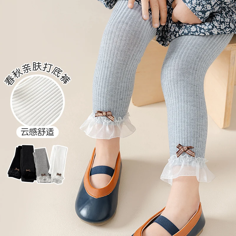 Princess Girls Korean Style Knit Nine Point Pants Thin Brown Striped Texture Large Lace Trim Bow Decoration Breathable Leggings