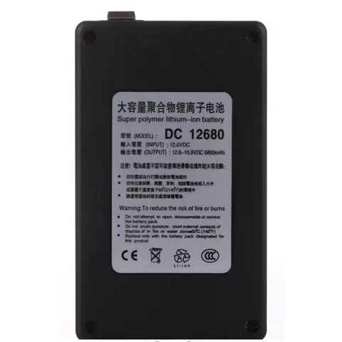 12V 6800mAh DC 12680 per FPV Fotografia aerea Monitoraggio della sicurezza Telecamera wireless Batteria al litio dedicata DC12680