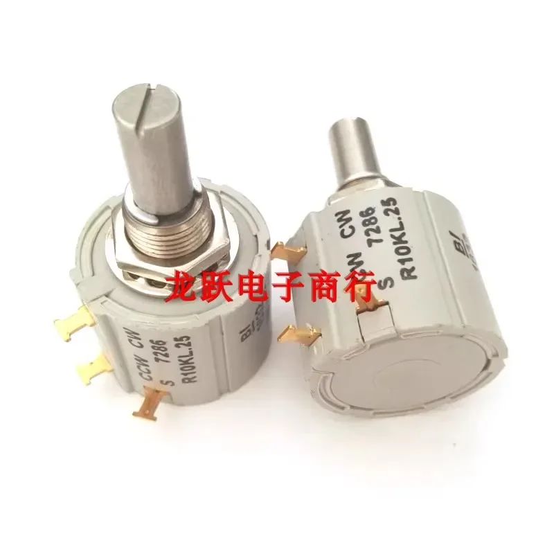 CCWCW S7286R1KL.25 Metal shaft multi coil wire wound 1K2K precision potentiometer（1PC）