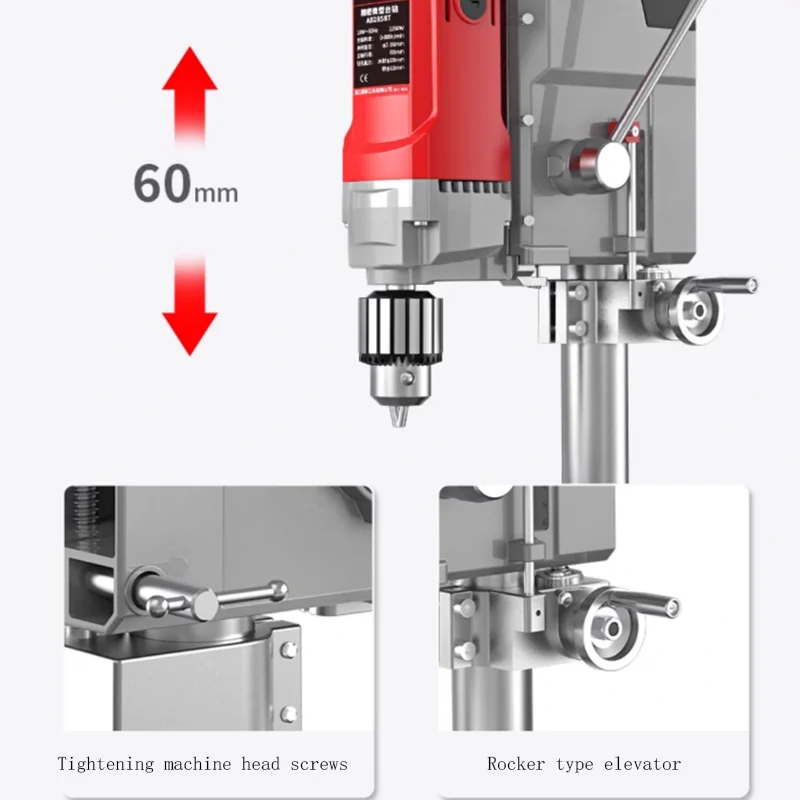 710W/880W/1050W Small Household 220V Industrial Grade Drilling Machine Mini Rotary Electric Drill High Precision Drilling Machin