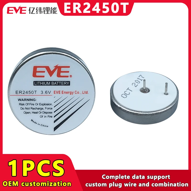 

EVE ER2450T/TLH-2450 3.6V 500mAh High Temperature Resistance Non-Rechargeable Button Lithium Battery For TPMS Cell Sensor