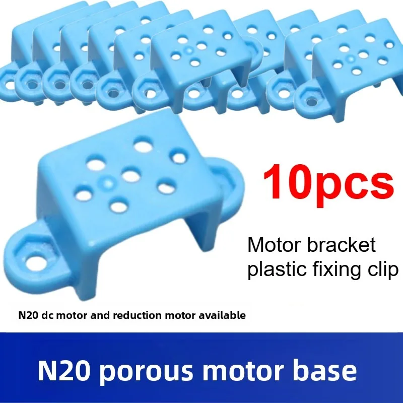 

10pcs Durable N20 Motor Porous Base-Easy-Install Plastic Bracket for DIY Scientific Model Small Motor RC Robot Projects ModelDIY