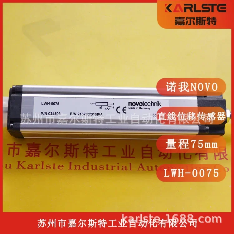 2026 Germany NOVOTechnik Linear Displacement Transducer LWH-0075