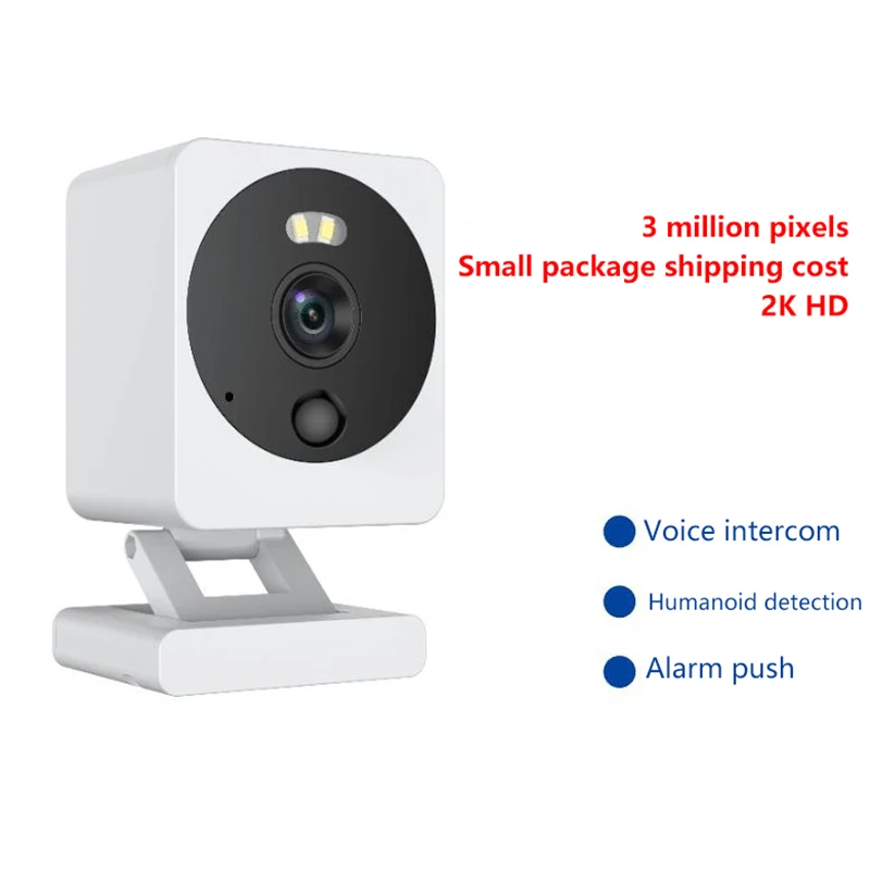 Водонепроницаемый удаленный мониторинг для детской камеры, три миллиона пикселей, монитор для помещений и улицы, прожектор/сирена с активацией движения