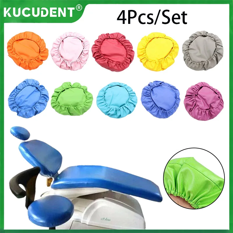 

4Pcs/Set Dental Chair Cover Unit PU Leather Seat Elastic Waterproof Protective Protector Chairs Case Dentistry Lab Equipment