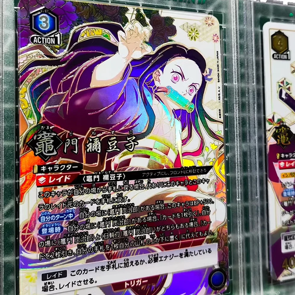 Demon Slayer Kamado Nezuko Kamado Tanjirou UA UNION ARENA Collection Card Bronzing Signature Card Textured Refractive Flash Gift