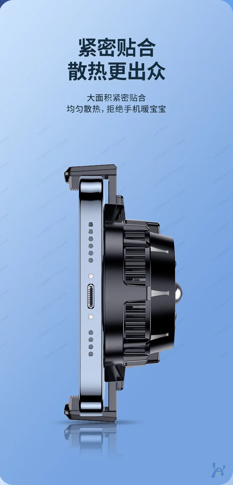 Live Stream Phone Cooler, Plug-in Semiconductor for Strong Cooling, Ultra Quiet Cooling Fan with Clip for Gaming Phone