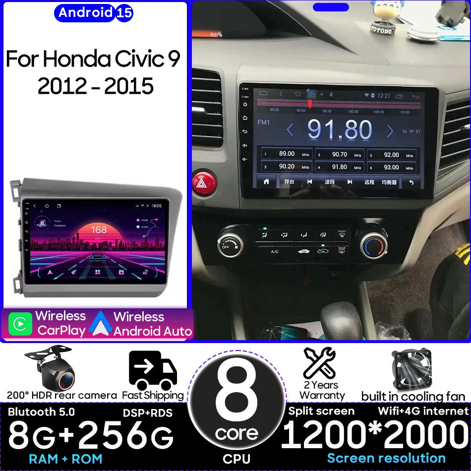

Android 15 For Honda Civic 9 2012-2015 Car Multimedia Player Carplay Auto Head Unit Radio Video Stereo Navigation GPS 2din