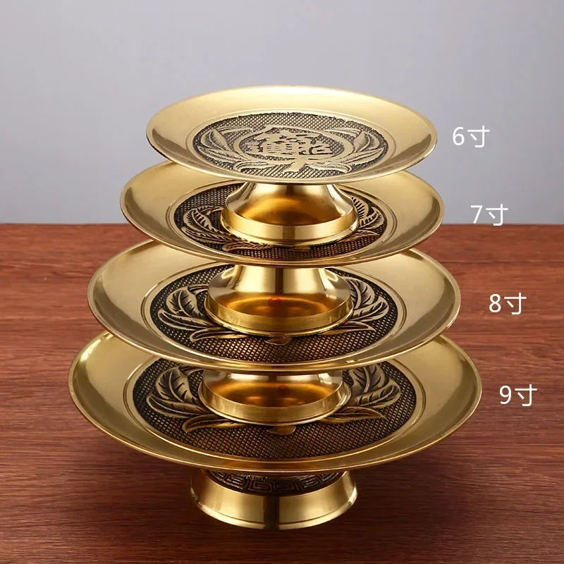 Brass for Fruit  Copper  Household Worship Fruit Plate Buddha Worship Fruit  God of Wealth Tribute Plate