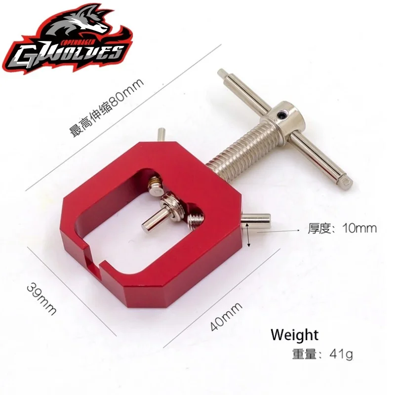 Gwolves rc extrator ferramentas de remoção de engrenagem do motor ferramenta de liga de alumínio extrator para rc rastreador do motor escala turck on-road fora de estrada buggy