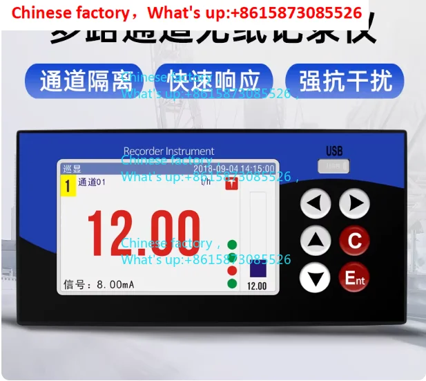 EC68R Industrial Temperature Curve Multichannel Data Logger