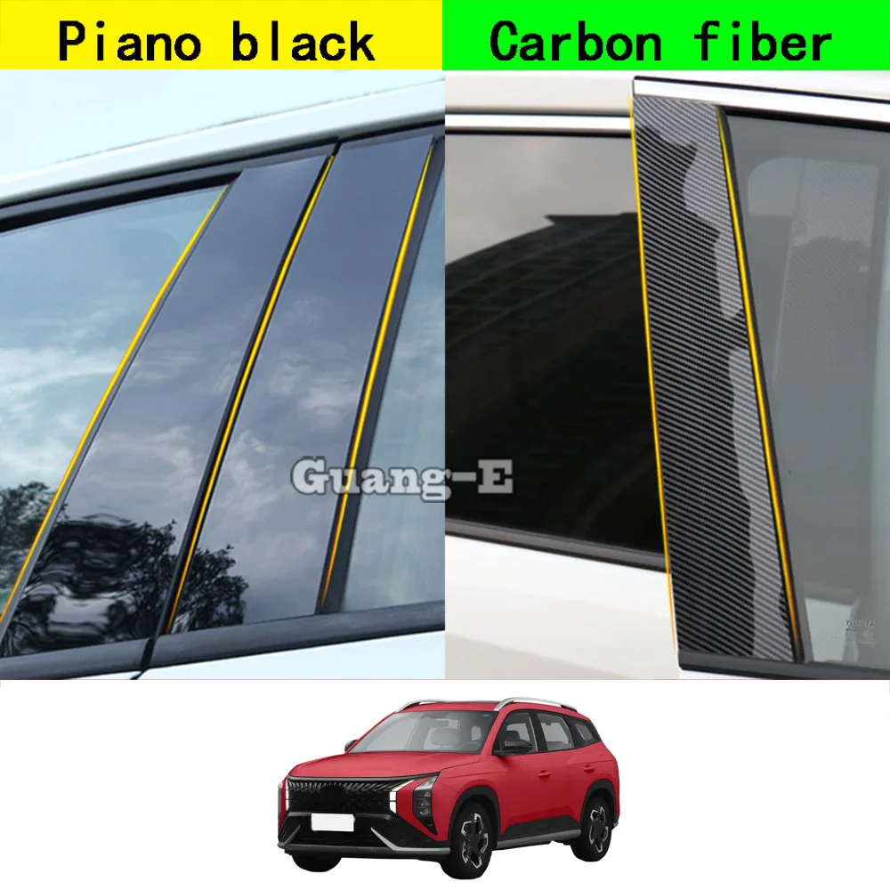 For Hyundai IX35 Mufasa NU2 2023 2024 Car PC Material Pillar Post Cover Trim Door Trim Window Molding Sticker Decoration Plate