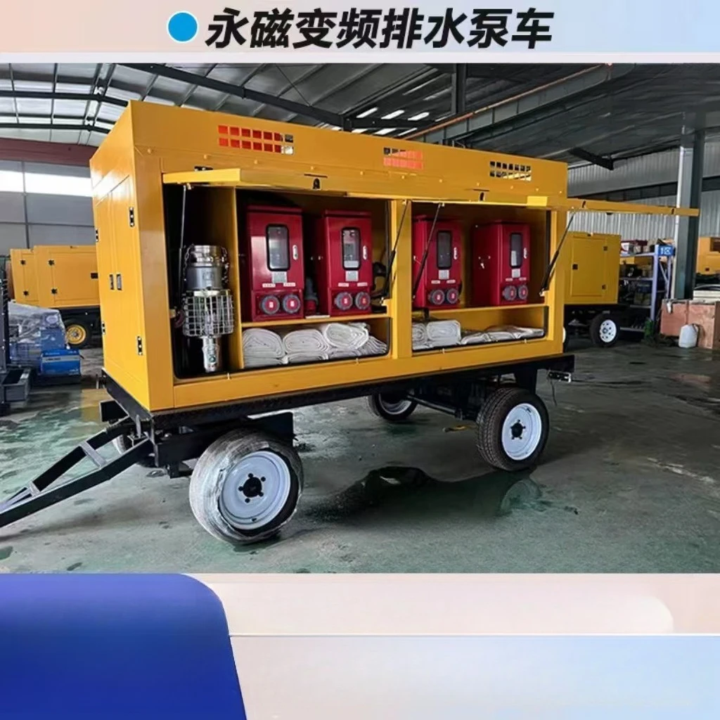 Flood Control and Drought Resistance Hydraulic Drainage Unit of Large Flow Submersible Pump Station for Waterlogging Drainage