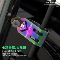 SPIRIT BEAST Stainless Steel Clip for KTM Duke 390 Motorcycle Retrofit Accessory Gitfire Scooter Odometer Bracket Oil Line Clamp