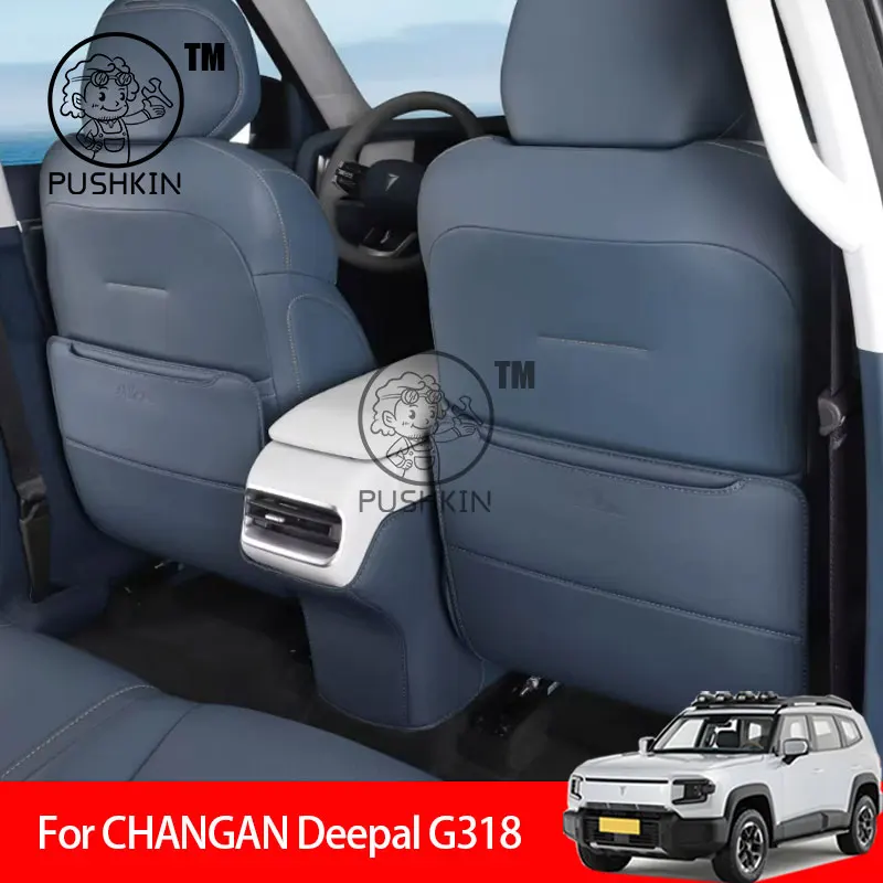

Для CHANGAN Deepal G318 2025 2026, защита для спинки сиденья автомобиля, защита от ударов, внутренняя защита от грязной кожи, аксессуары для стайлинга